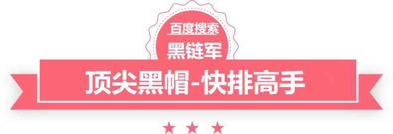 香港二四六308K天下彩校园启示录